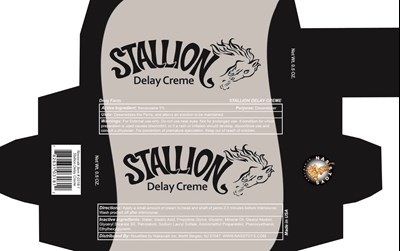 0.5 Carton (Stallion Uc 0.5 Oz)